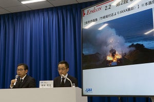 「イグブースタは溶けてない」、イプシロンS第2段爆発でJAXAプロマネが説明