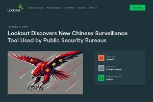 Android狙う中国公安局が用いる情報窃取ツール発見、詳細が公開