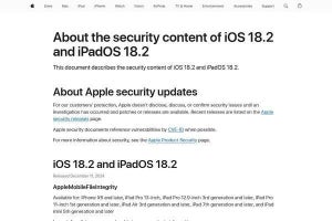 iPhoneやMacなど複数のApple製品に緊急の脆弱性、アップデートを