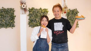 ビザ専門店「ピッツァフォルトゥーナ」、冷凍ピザをEC展開 店の味届け、「揚げピザ」の認知拡大