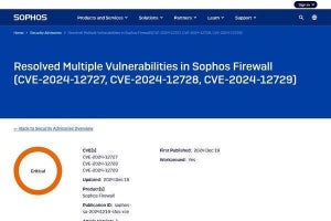 Sophos Firewallに緊急の脆弱性、確認とアップデートを