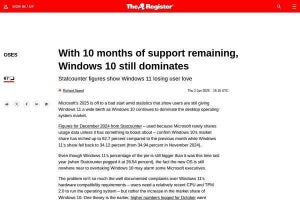 Windows 10のシェアが拡大、Microsoftの戦略に影響の可能性