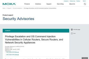 Moxa製ルータに緊急の脆弱性、速やかにアップデートを