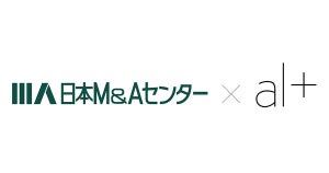 オルツと日本M&Aセンター、AIクローン用いたマッチングシステムの実証を開始