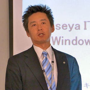 「自動化」がカギ! クラウド時代のクライアント管理術 第8回 キヤノンマーケティングジャパンがWindows 7への移行セミナー