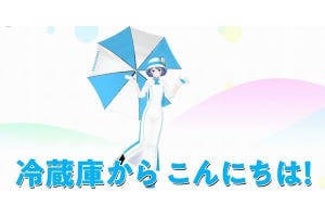 企業公式Vtuberの活躍から学ぶ新しい情報発信のカタチ 第4回 サントリーの「燦鳥ノム」、歌やタレント活動などマルチな活躍を見せる企業の枠を飛び越えたVtuber