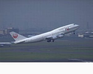 航空機の技術とメカニズムの裏側 第75回 飛行機を巡る「○○重量」を考える(1)