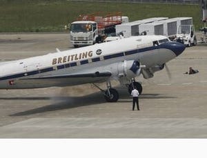 航空機の技術とメカニズムの裏側 第81回 飛行機の燃料(1)燃料の種類とアブガス