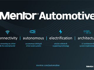 カーエレクトロニクスの進化と未来 第95回 自動車分野に新ブランドで攻勢をかけるMentor(後編)