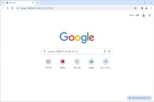 Google Chrome徹底解説 - フル機能を使い倒そう 第2回 ショートカットでGoogle Chromeの使い勝手を上げよう