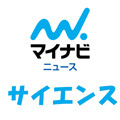 どこでもサイエンス 第1回 教科書を覗いてみよう - 小学校3年生の理科より「明かりをつけよう」