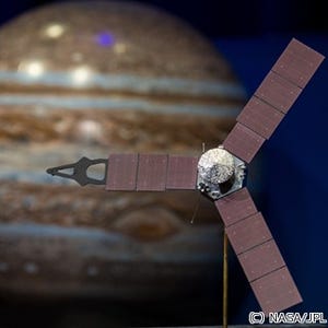 どこでもサイエンス 第80回 ジュノー探査機、木星到着