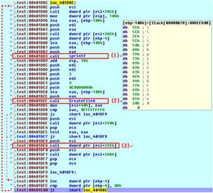 セキュリティWatch 第18回 緊急レポート : 韓国サイバー攻撃マルウェア詳細解析結果