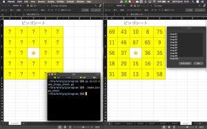 ゼロからはじめるGo言語 第14回 Go言語ならExcelの読み書きが楽勝で配布も簡単になる件