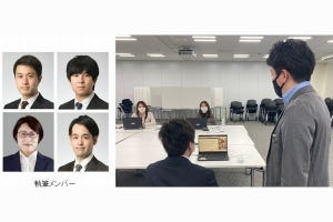 PwCあらたの新しい働き方～ハイブリッドワーク・リモートワーク～への挑戦 第2回 新入社員から見た「ハイブリッドワーク時代の研修」とは