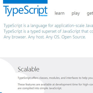 イマドキのIDE事情 第141回 次世代JavaScript? Microsoft発の新言語TypeScriptをIDEで試してみる