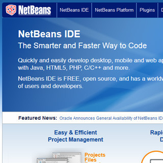 イマドキのIDE事情 第150回 HTML5にも対応! Web開発環境としてのNetBeans 7.3