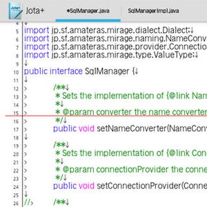 イマドキのIDE事情 第151回 メモからプログラミングまで!? Android上で動作するテキストエディタたち