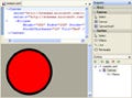 イマドキのIDE事情 第19回 Silverlightにも対応したSpket IDE