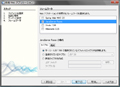 イマドキのIDE事情 第71回 JavaEE 6対応! 最新IDE NetBeans 6.8の新機能