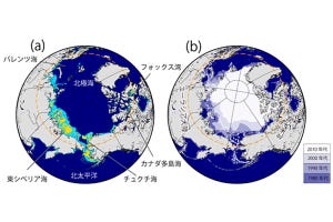 近未来テクノロジー見聞録 第209回 東京大学らが発見　北極海で植物プランクトンが大増殖する新たな現象とは？