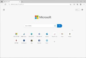 意外と知らないMicrosoft Edgeの便利な使い方 第9回 新しいタブ - クイックリンク