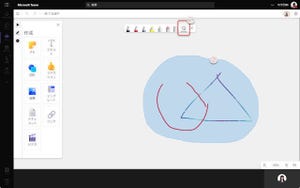 Microsoft Teamsの基本と活用 第125回 新しくなったホワイトボード(2)…フリーハンド図形