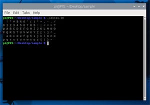 なんとなくコマンド 第79回 数値をフォーマット(printf)その１