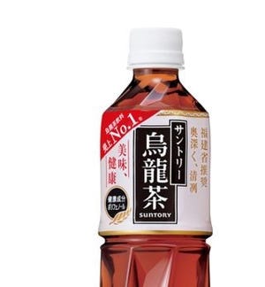 小売・流通業とマーケティングのトレンドを読み解く 第2回 "烏龍茶飲料 売上No.1"はどうやって調べてるの? - 身近なデータ活用事例