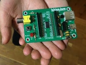 プログラミングいちねんせい！ ～IchigoJamでロボットを動かそう～ 第1回 今、プログラミングが注目されているワケ