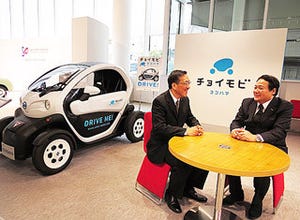 対談! 日本のものづくり - プロトラブズが国内有識者と探る 第5回 日産自動車 ゼロエミッション企画本部 主管 小林慎吾氏(後編)