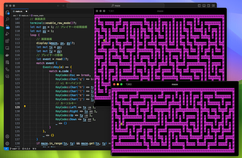 Rustで有名アルゴリズムに挑戦 第13回 迷路ゲームを作ってターミナルを制御しよう