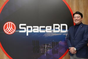 宇宙ビジネスの開拓者たち 第1回 2年間の苦悩の先に見えた光 - Space BDの永崎社長が宇宙に描く未来図とは？