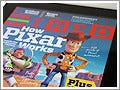 シリコンバレー101 第368回 HTML5で作れ! iPad版「WIRED」はなぜ1冊500MB超なのか?