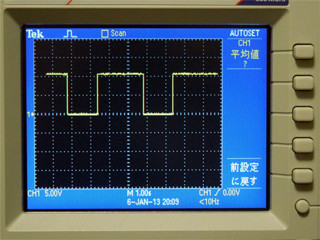 個人で高性能オシロが買える時代が到来! - テクトロの4万円台オシロを試す 第3回 オシロスコープを使って点滅回路をチェック