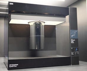 東大×IBMが川崎市で日本初のゲート型商用量子コンピューターを稼働