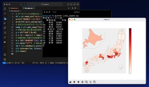 ゼロからはじめるPython 第121回 旅行前に確認しよう-日本地図を交通事故数で色分けしてみよう