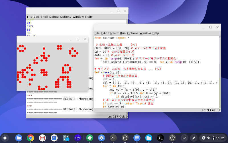 ゼロからはじめるPython 第67回 格安ChromebookでPythonプログラミング