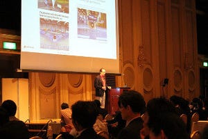 「4つのテクノロジーの融合が企業の革新を成功に導く」--MATLAB EXPO 2015基調講演レポート